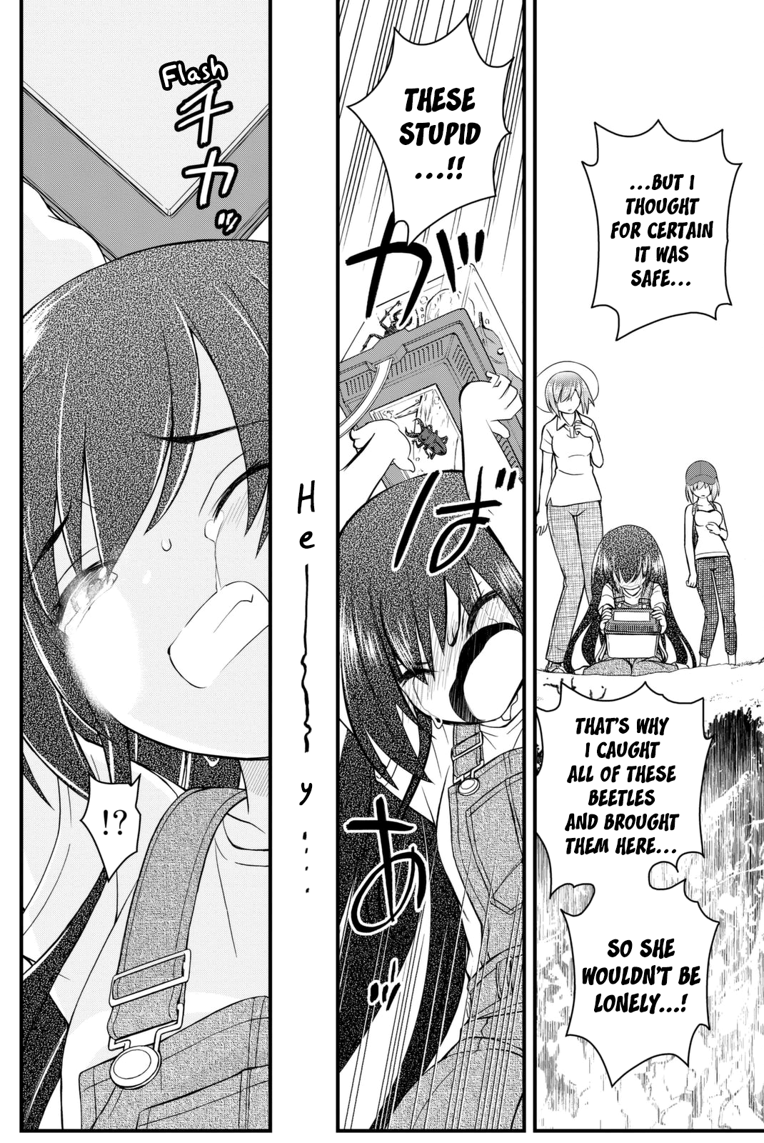 Page 31