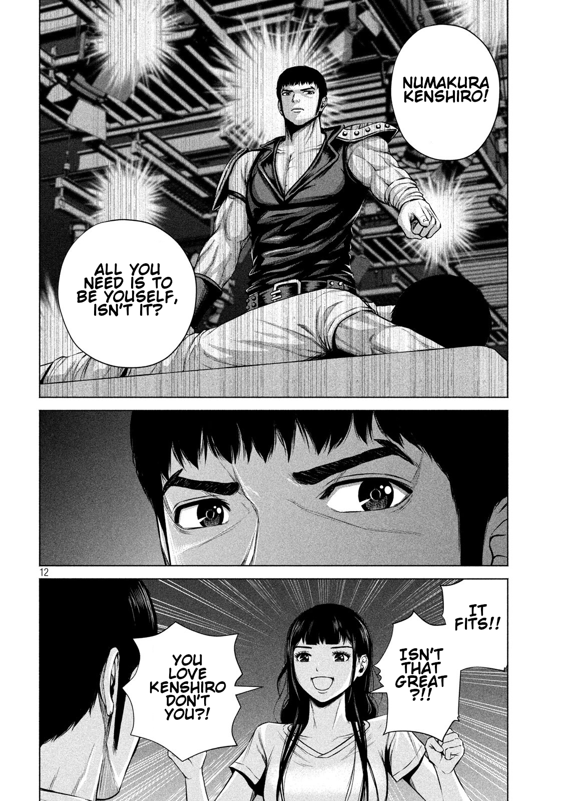 Page 12