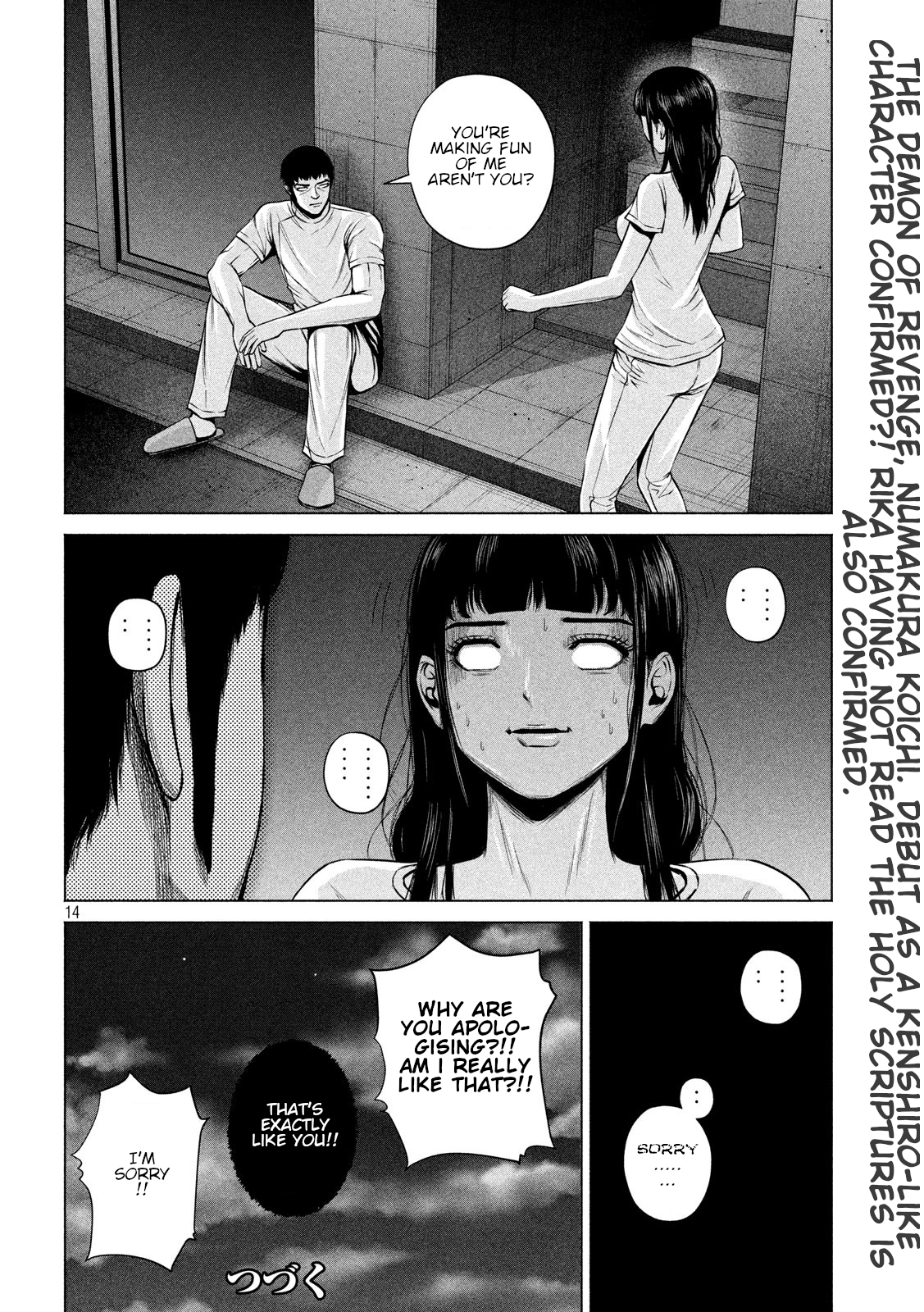 Page 14