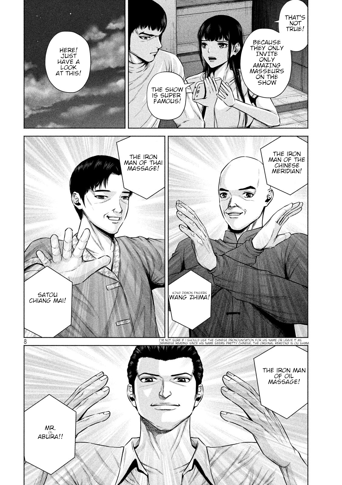 Page 8
