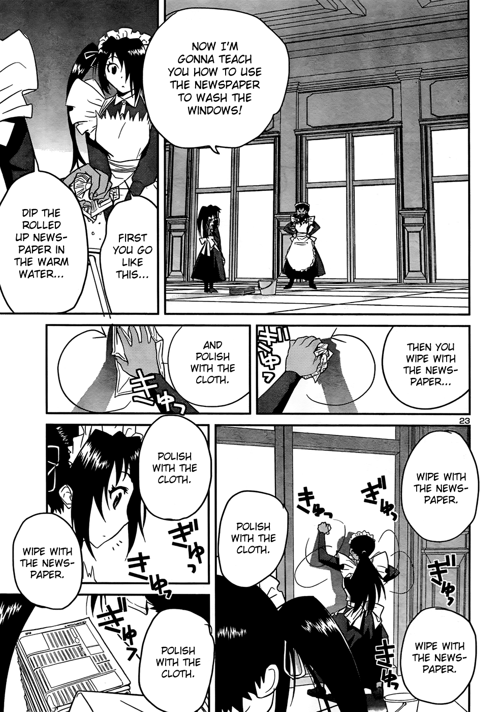 Page 23