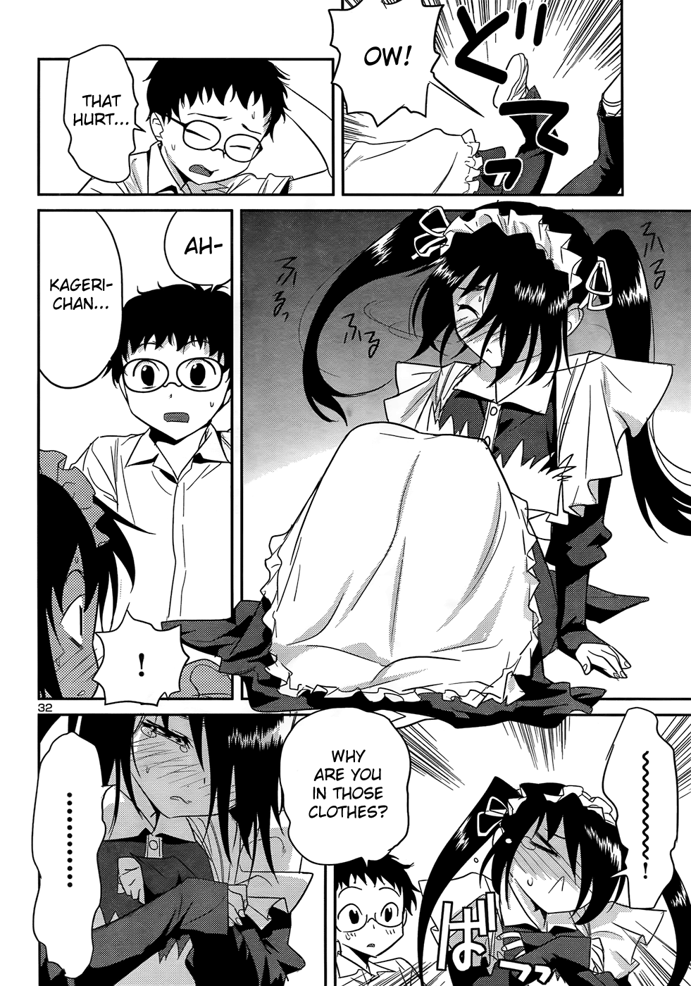Page 32