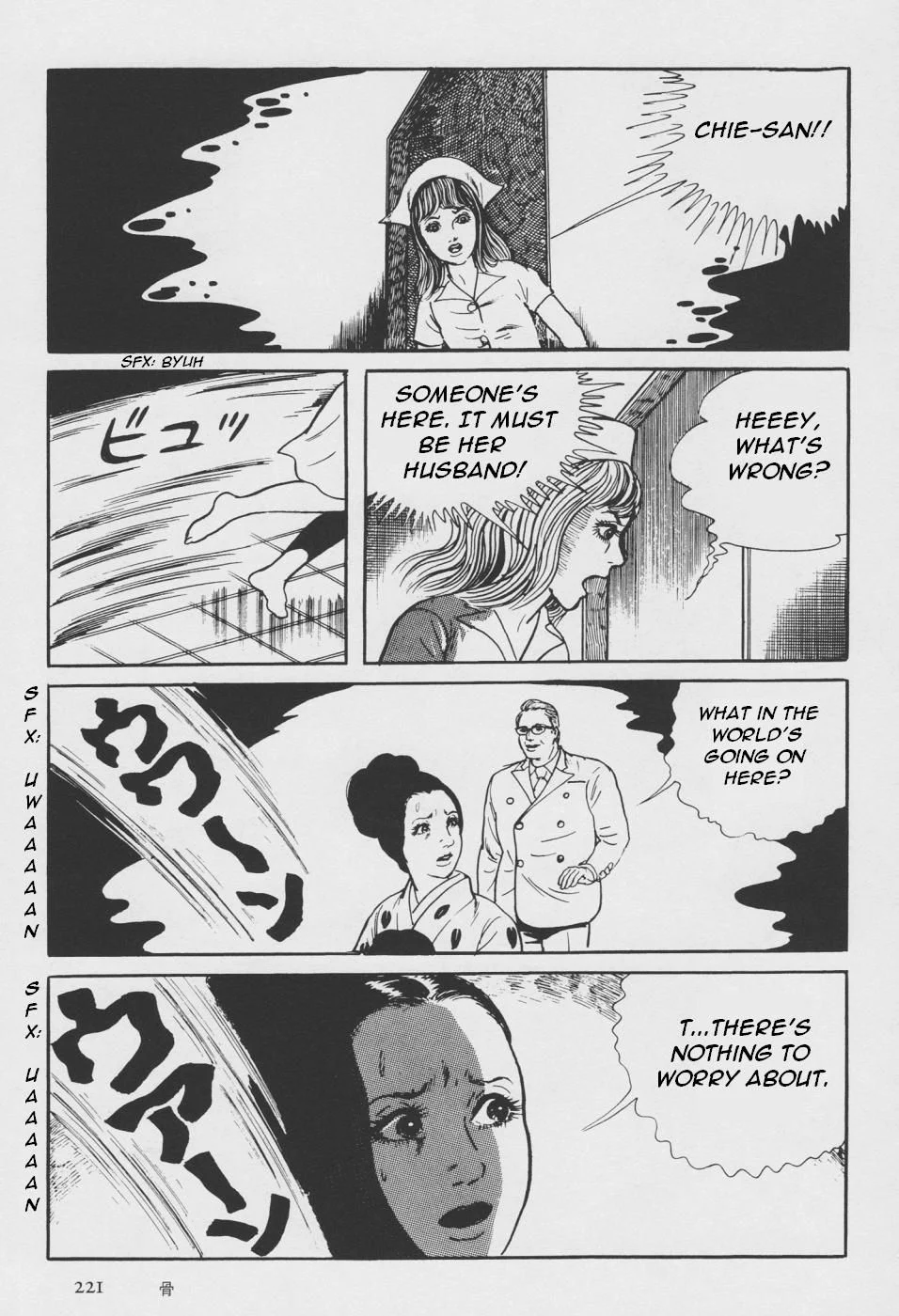 Page 129