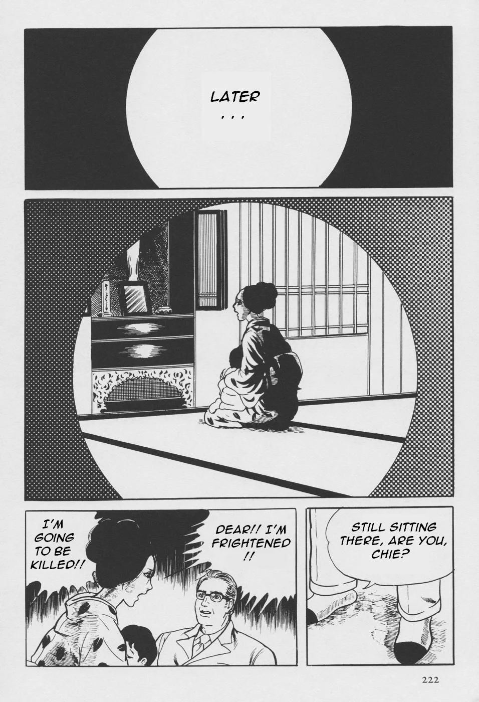 Page 130