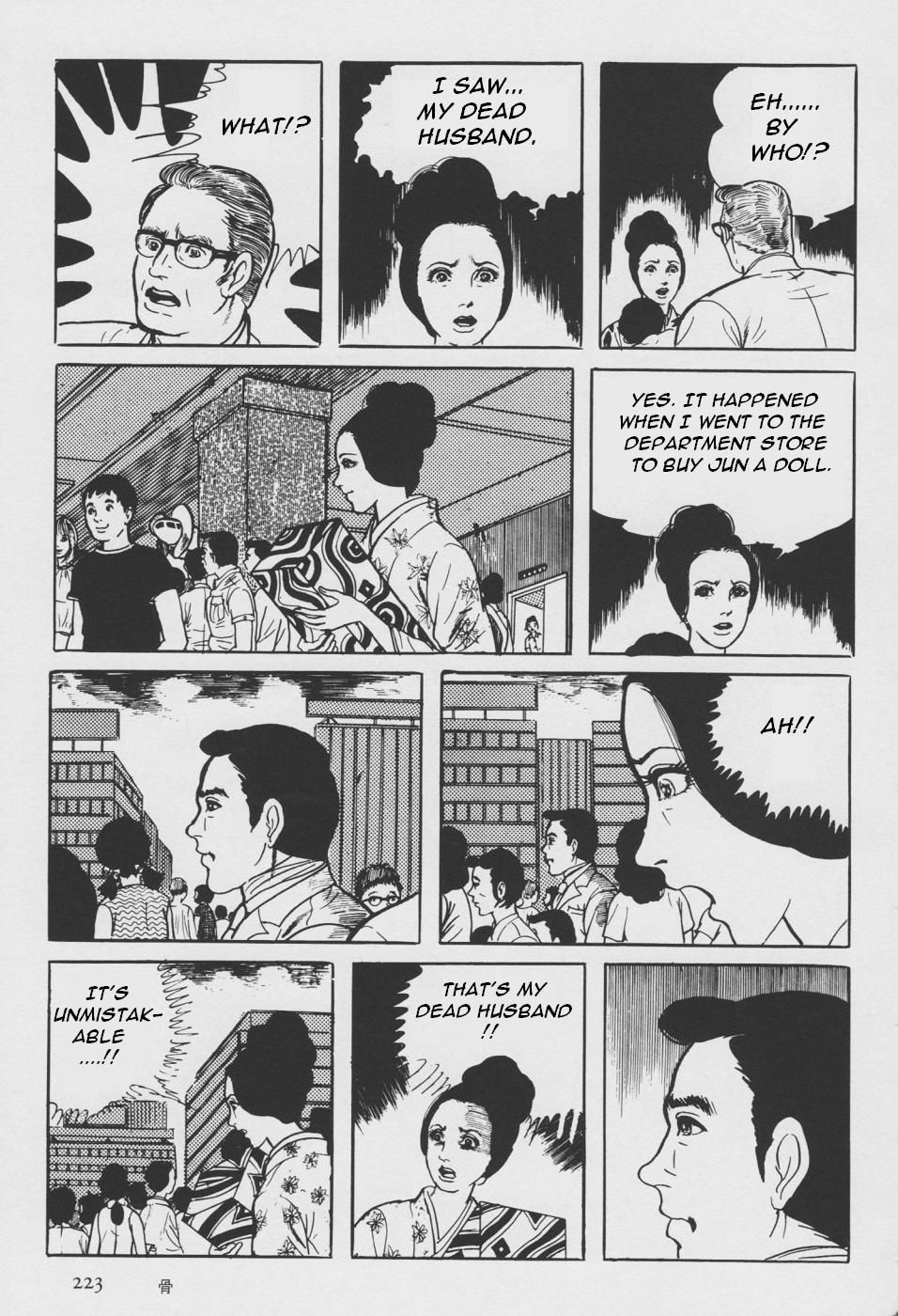 Page 131