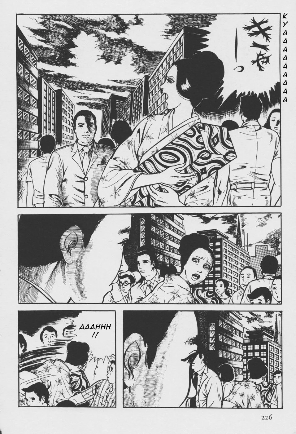 Page 134
