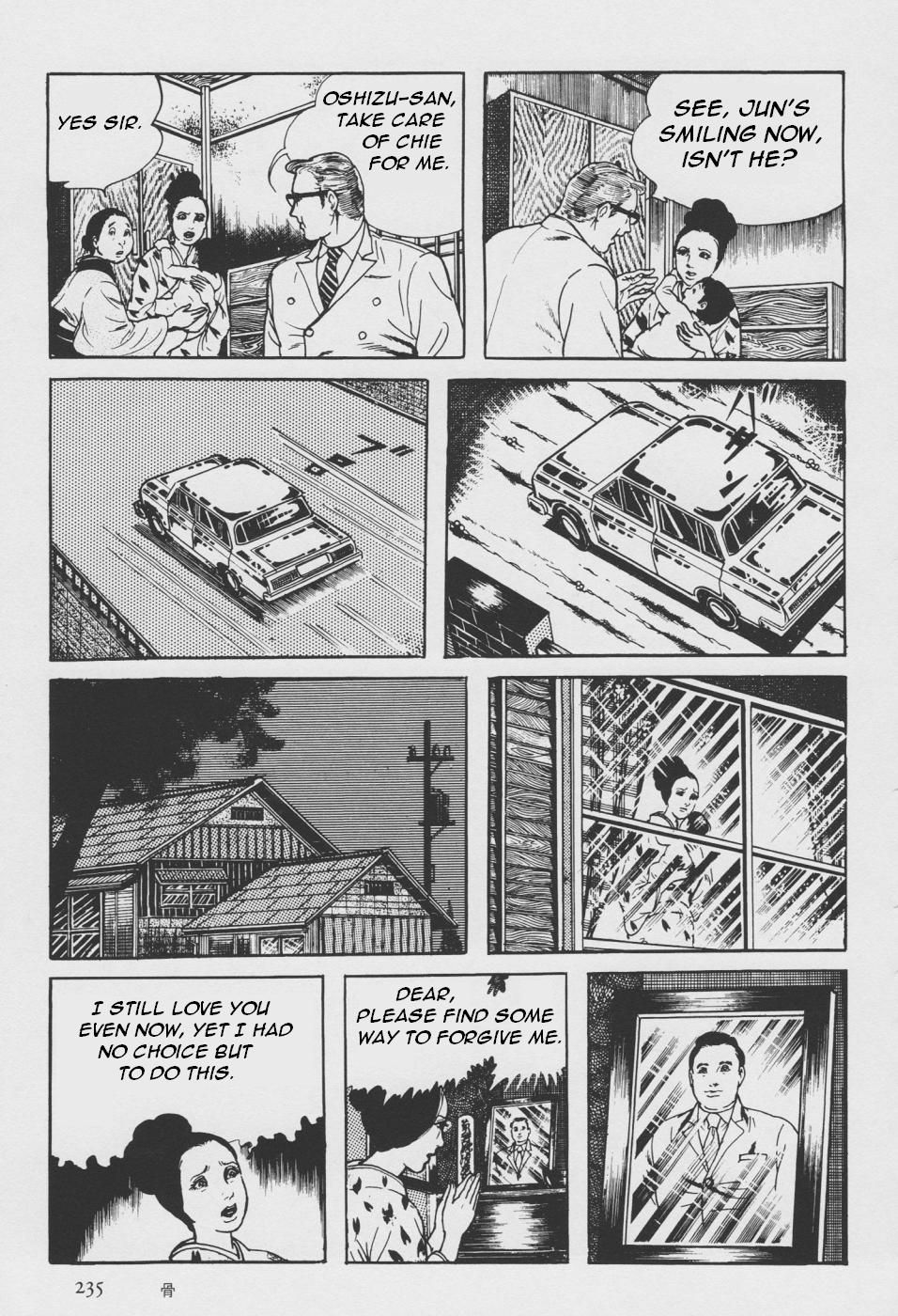 Page 143