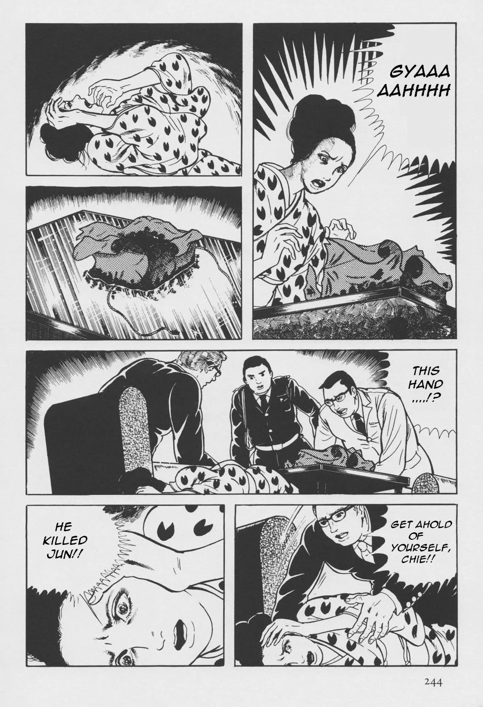 Page 152