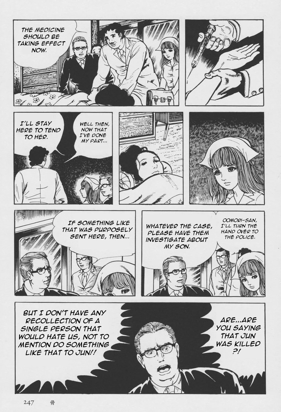 Page 155