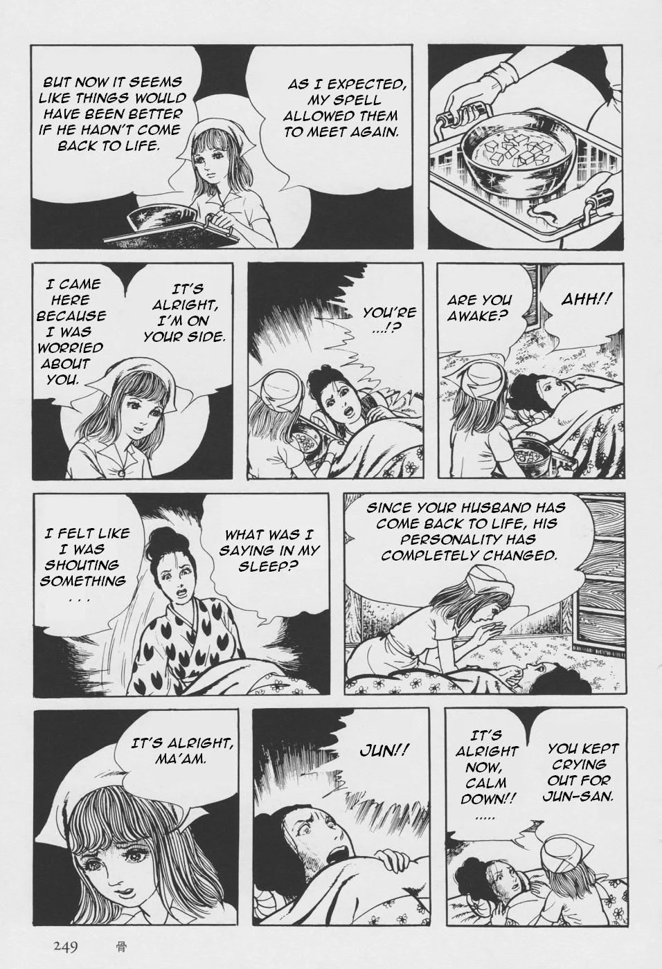 Page 157