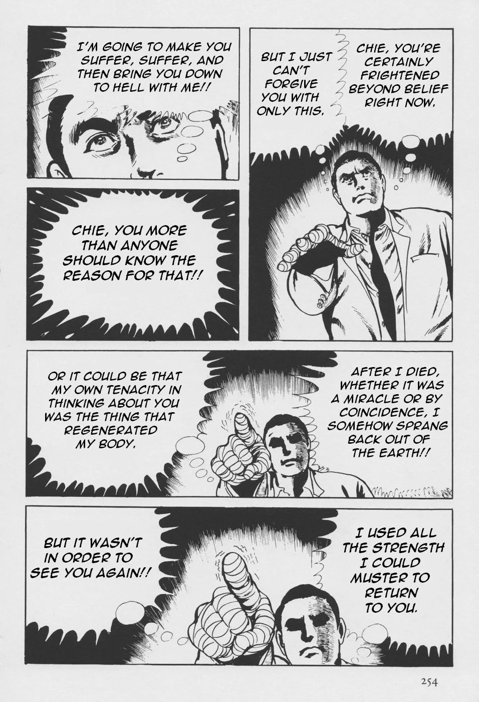 Page 162