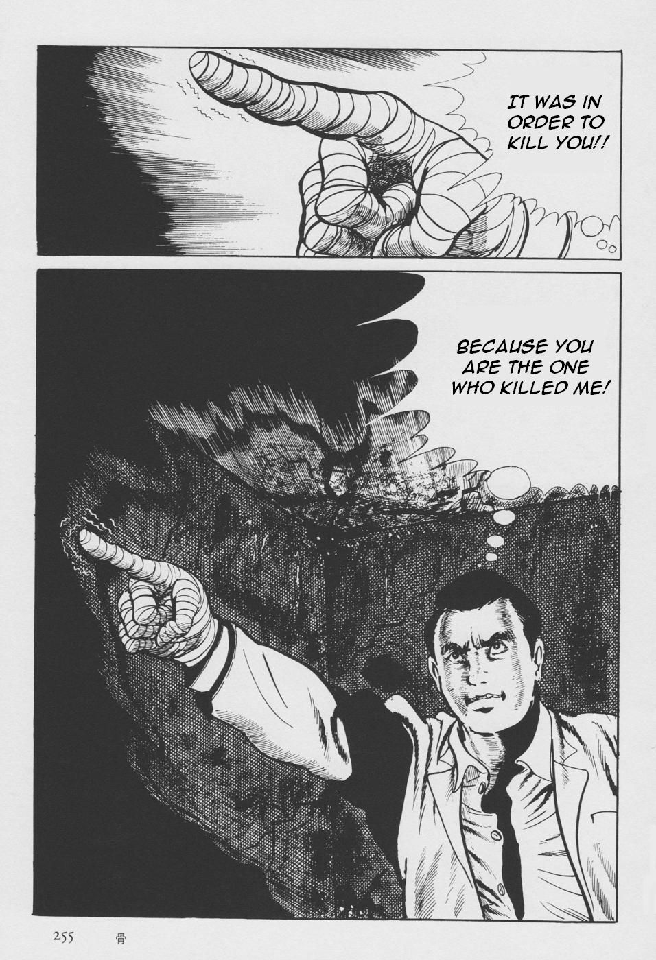 Page 163