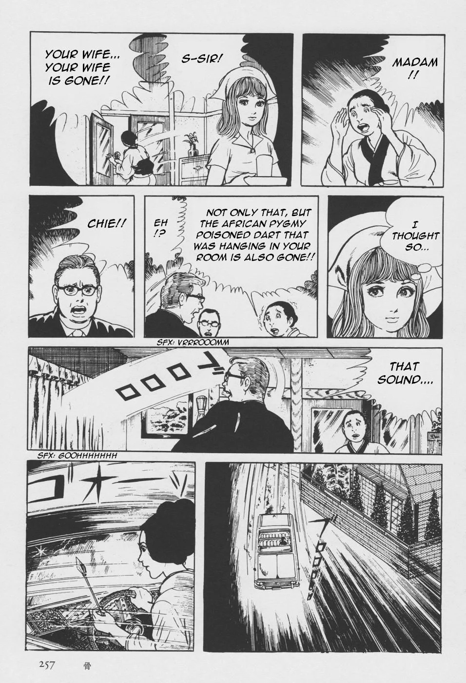 Page 165