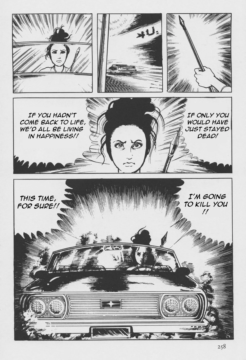 Page 166