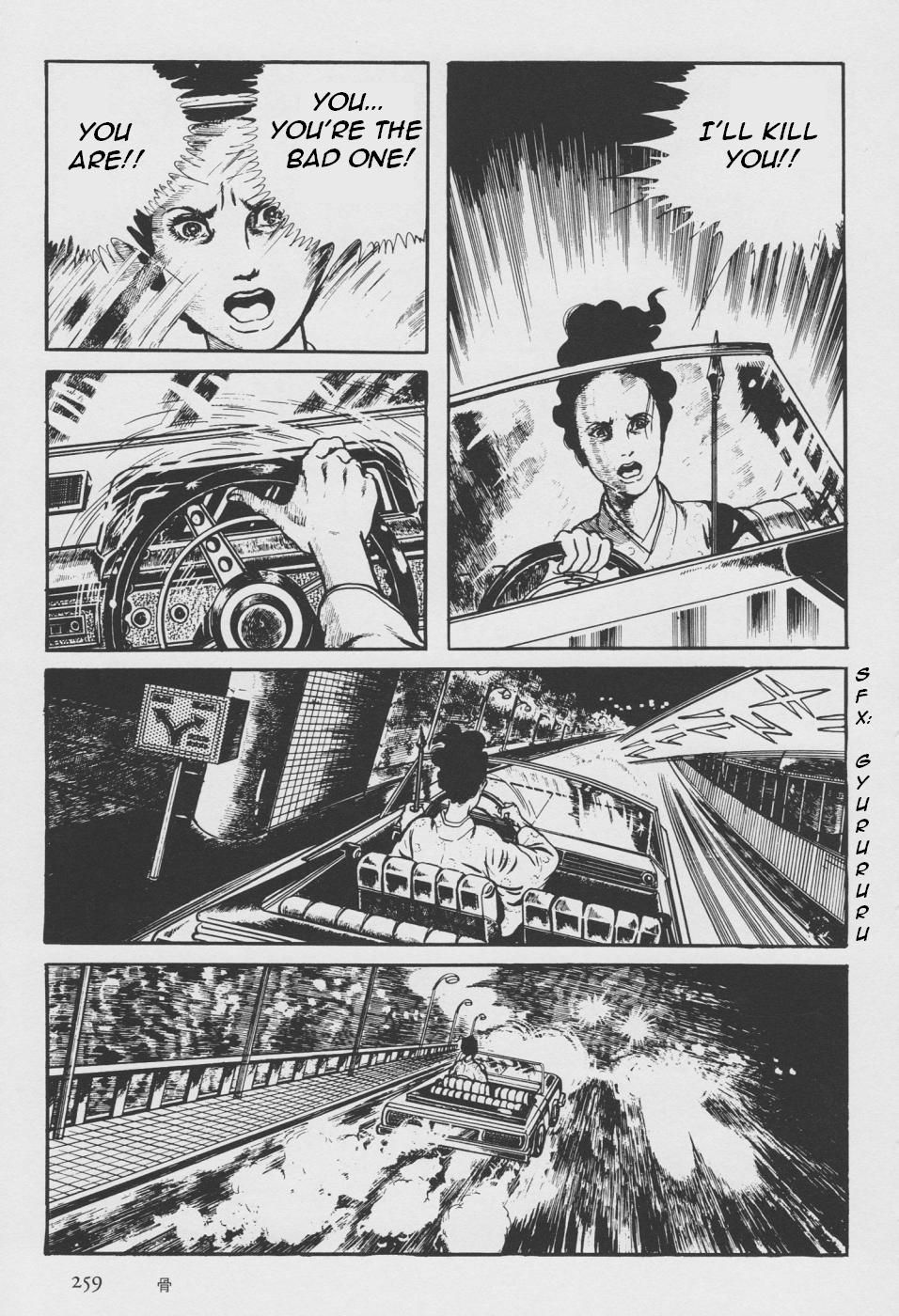Page 167