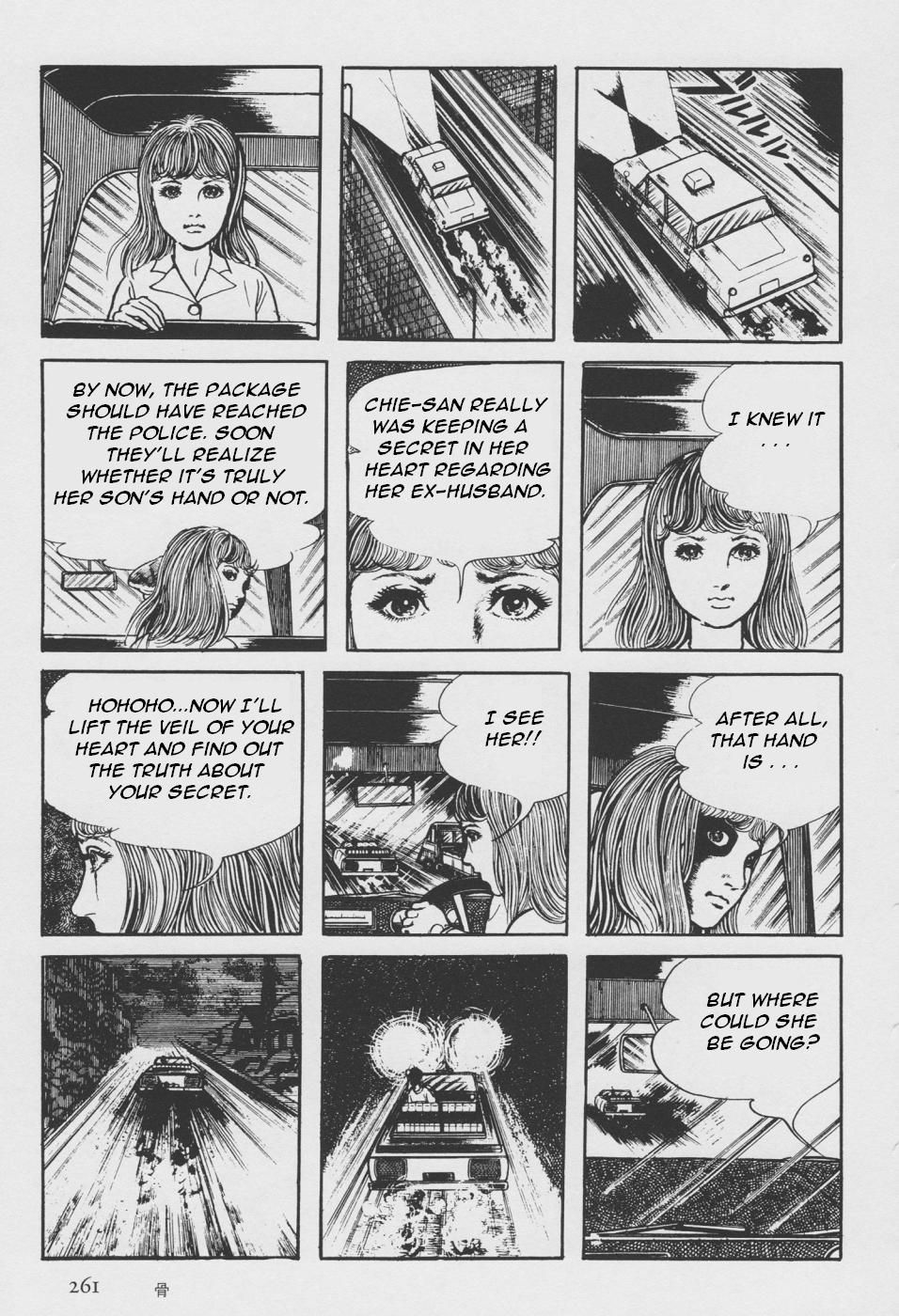 Page 169