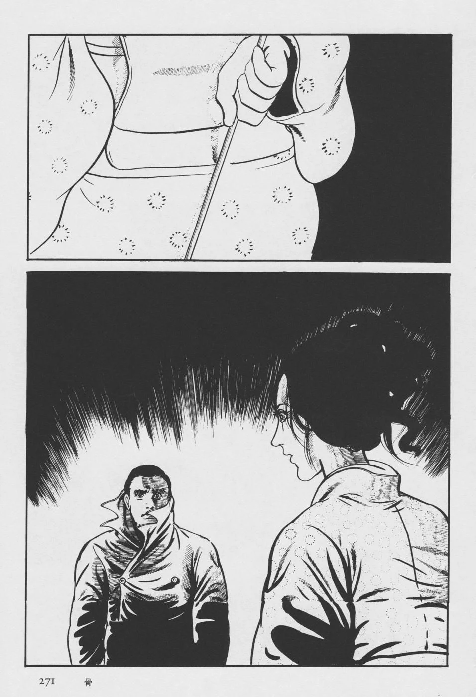 Page 179