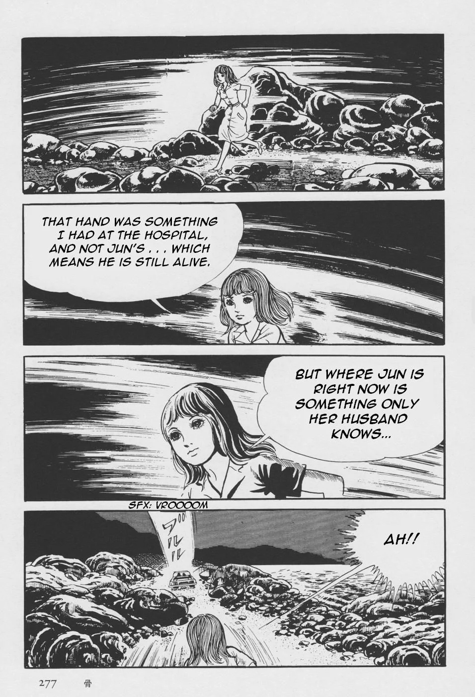 Page 185