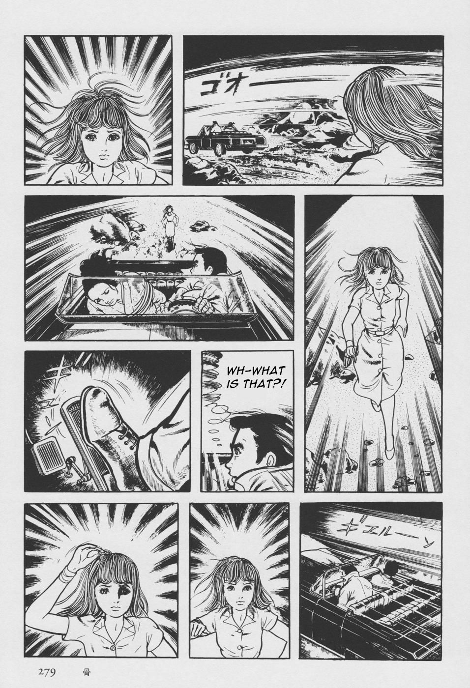 Page 187