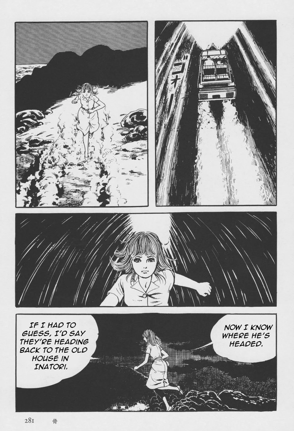 Page 189