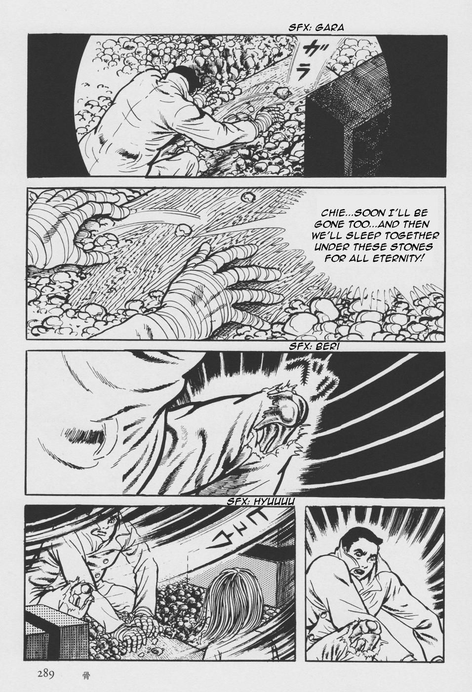 Page 197