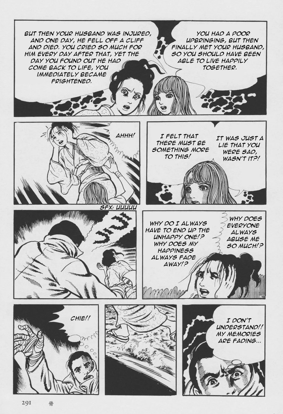 Page 199