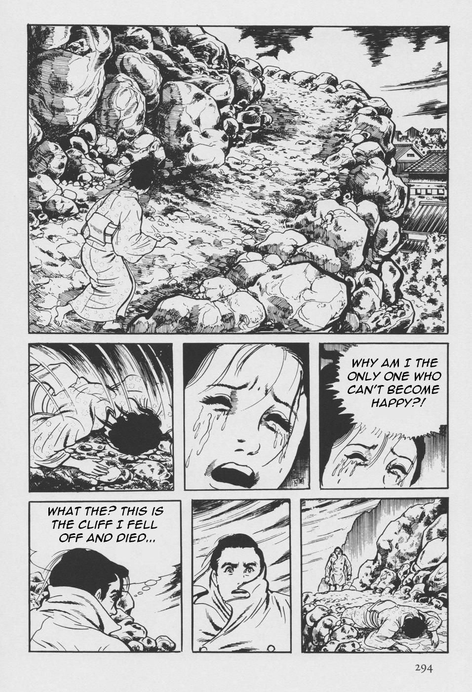 Page 202