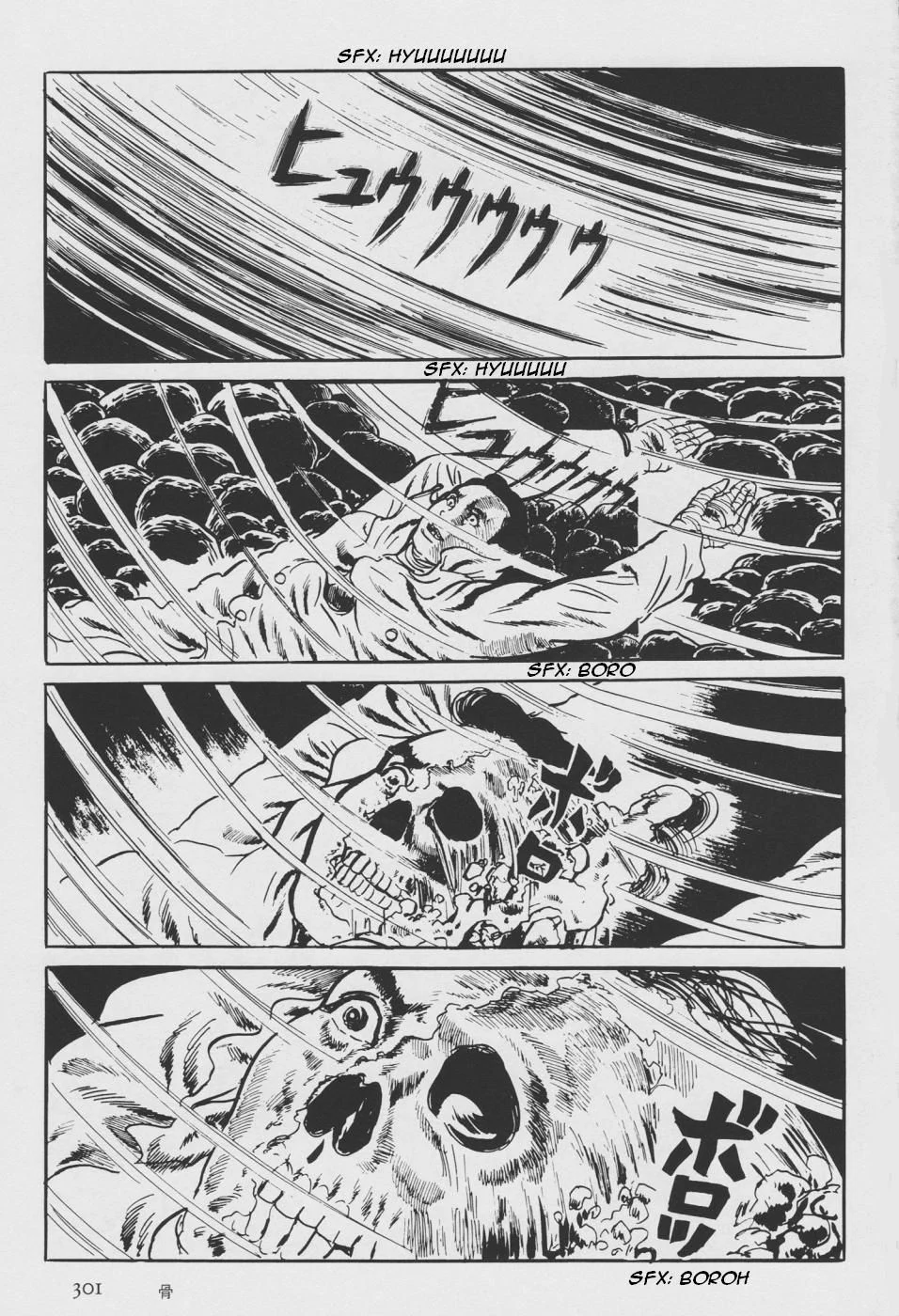 Page 209