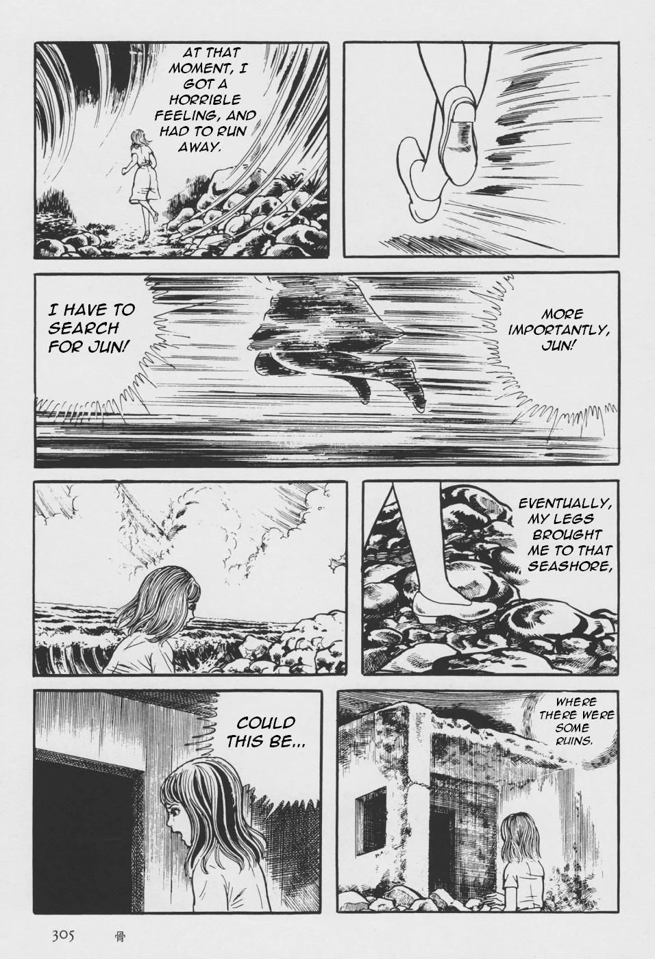 Page 213