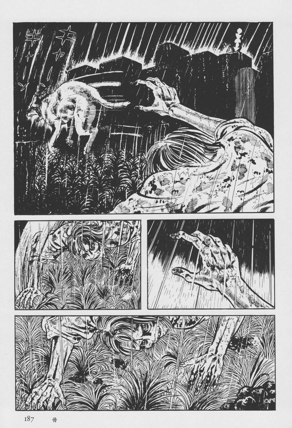 Page 95