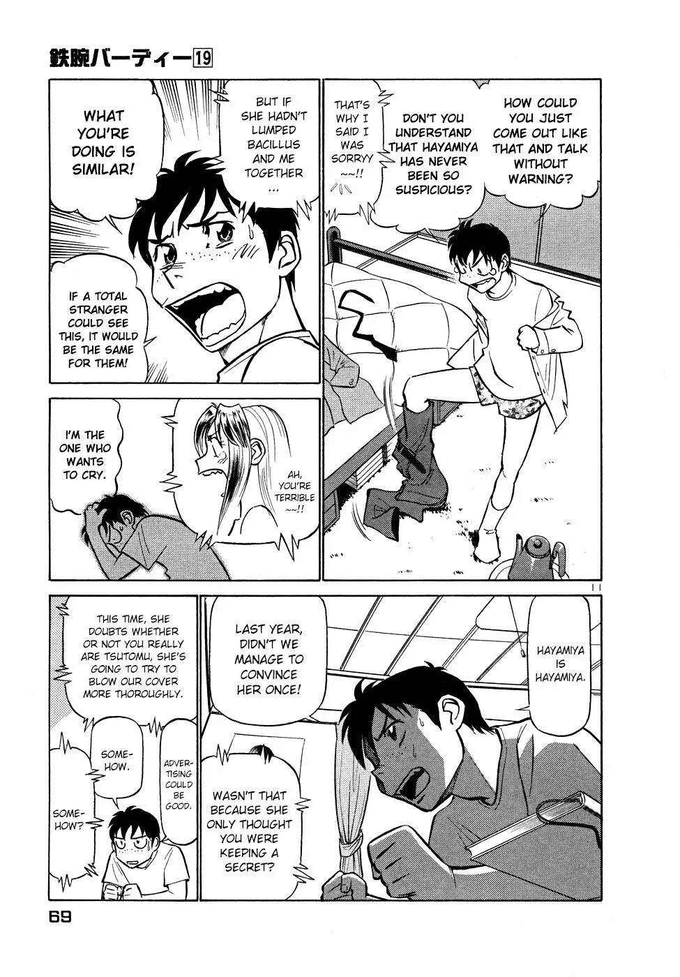 Page 11
