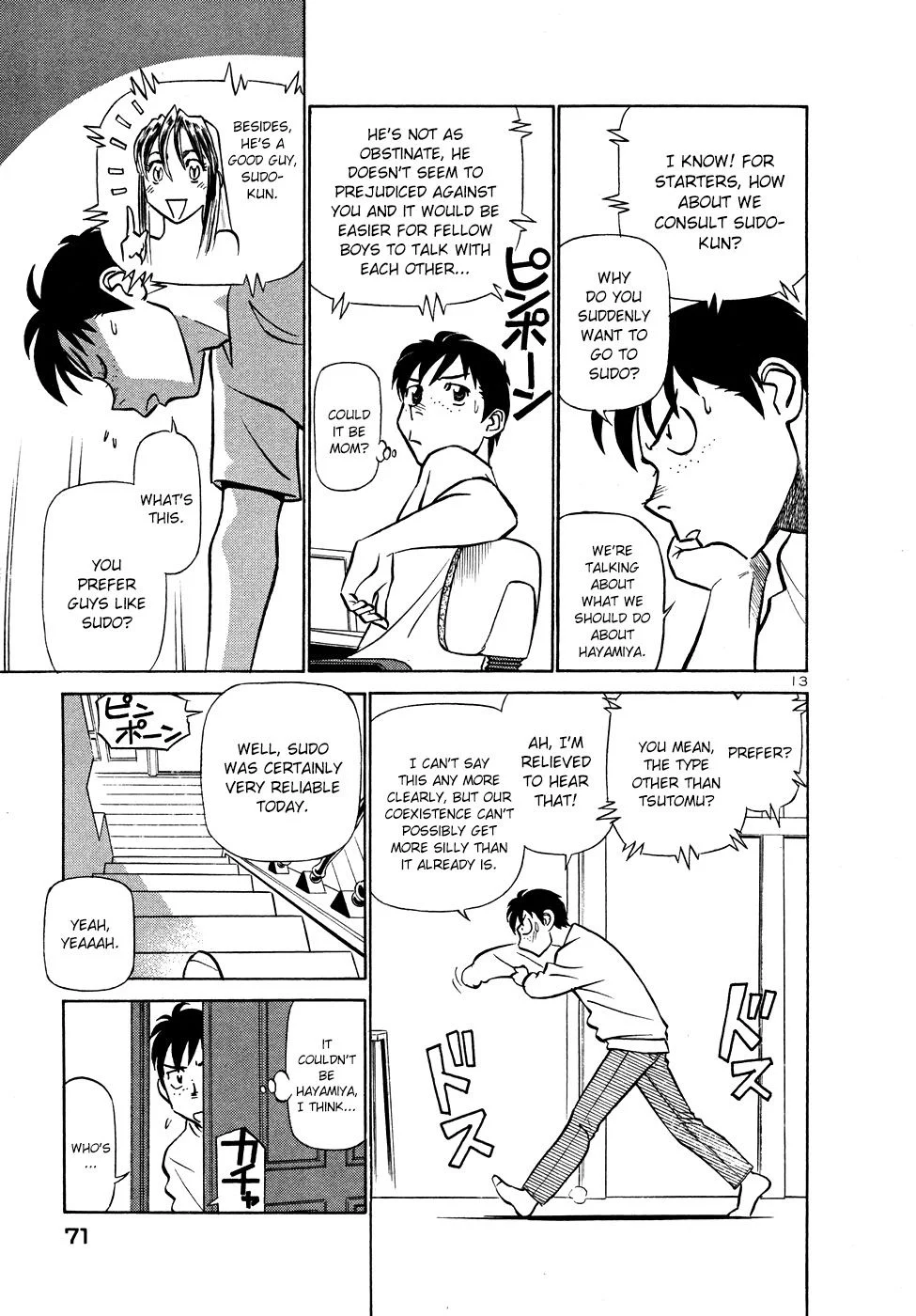 Page 13