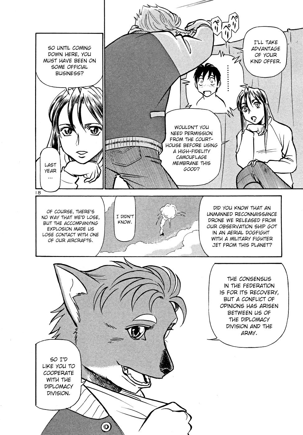 Page 18