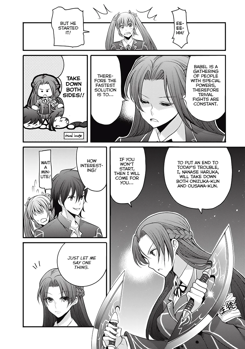Page 30