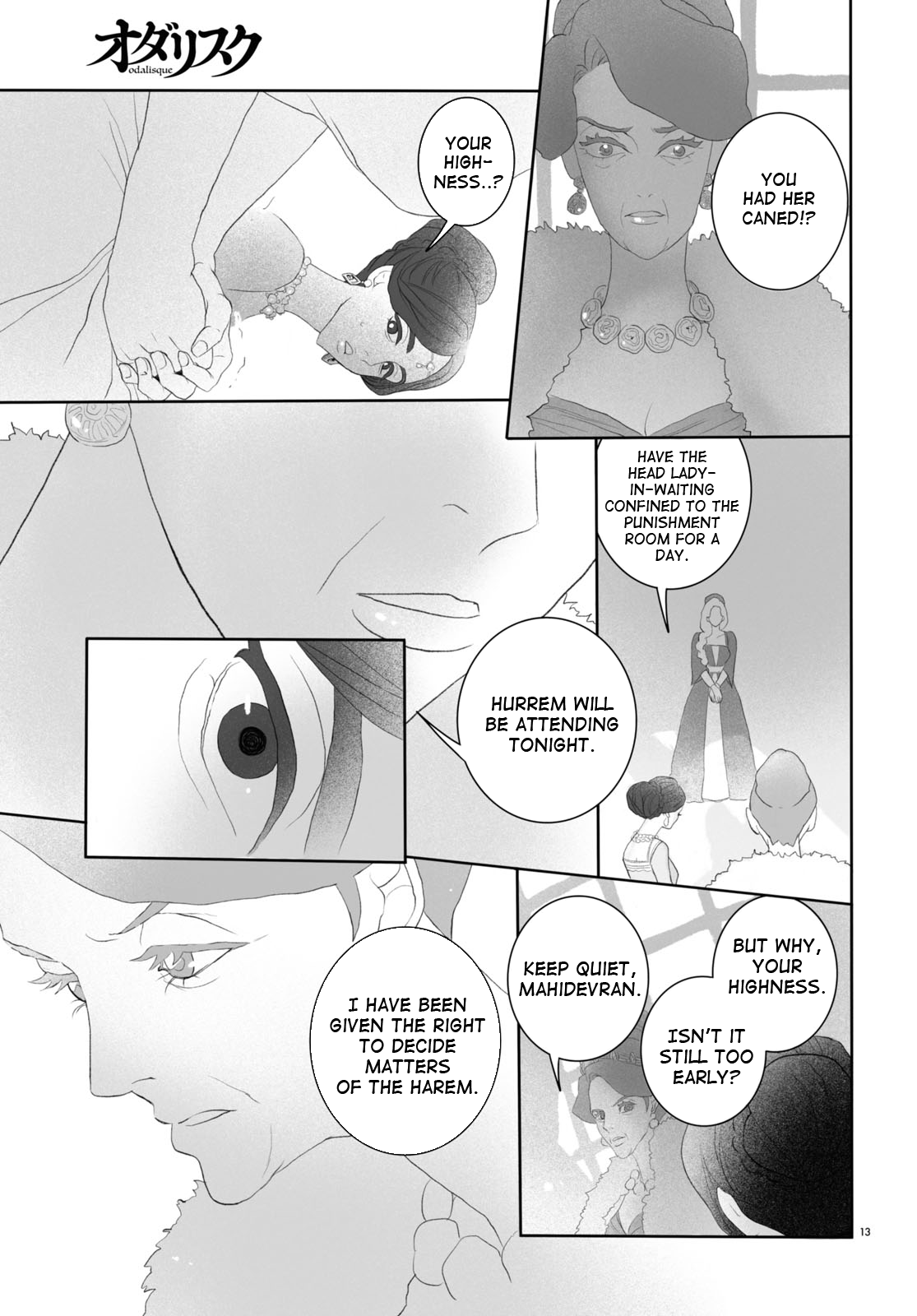 Page 13