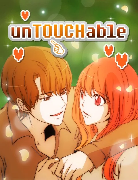 unTOUCHable