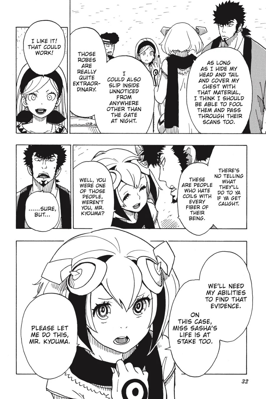 Page 32