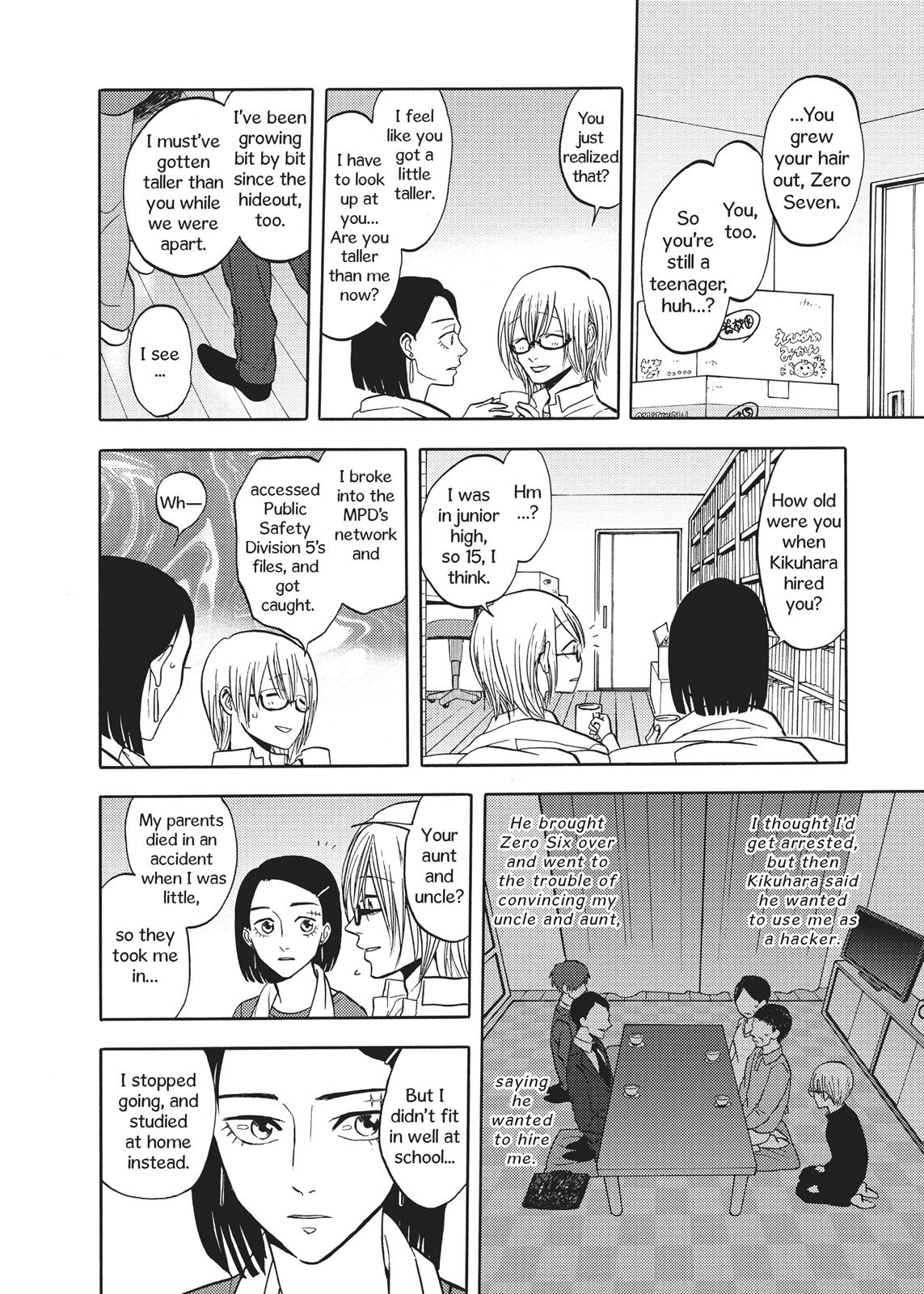 Page 32