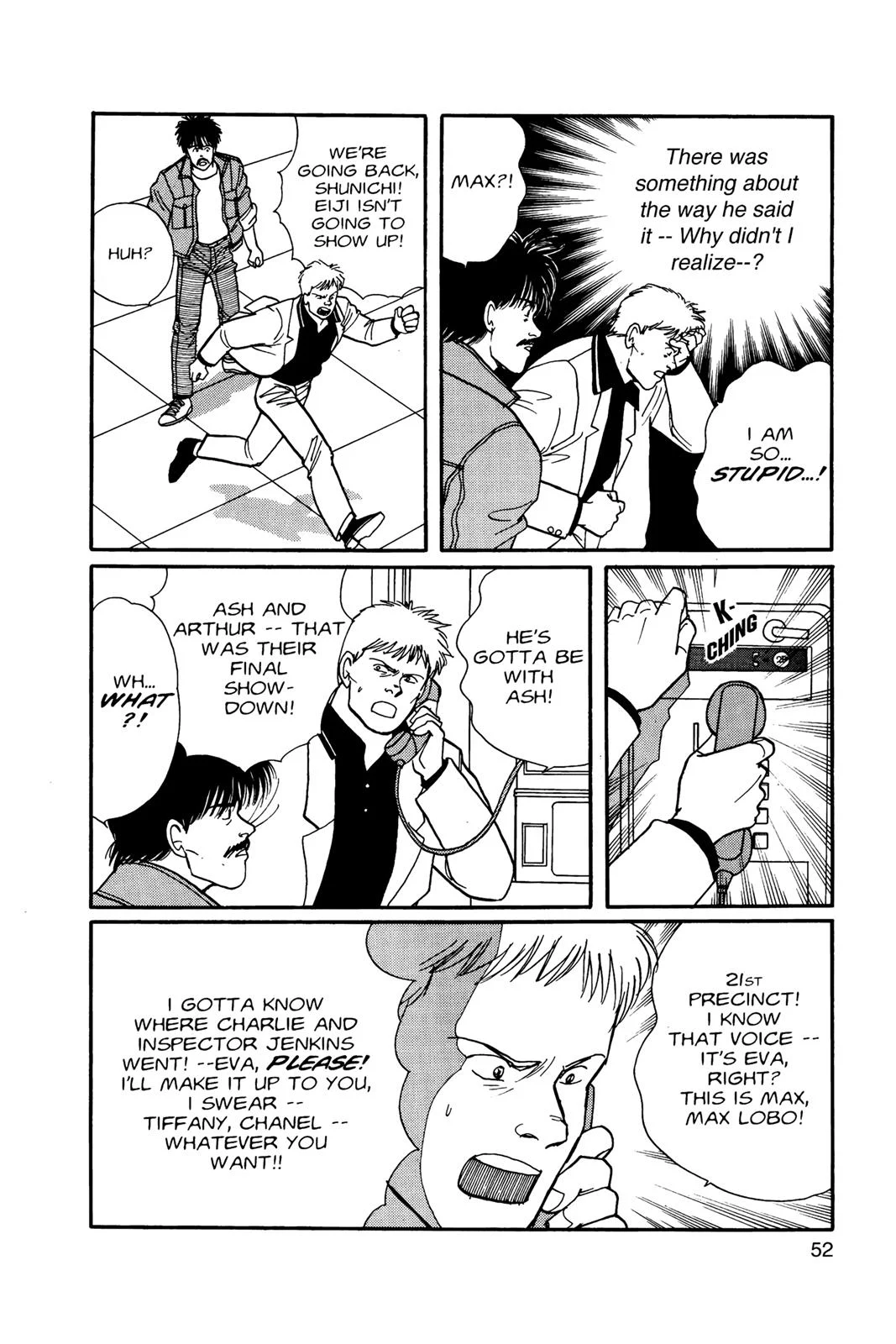 Page 53