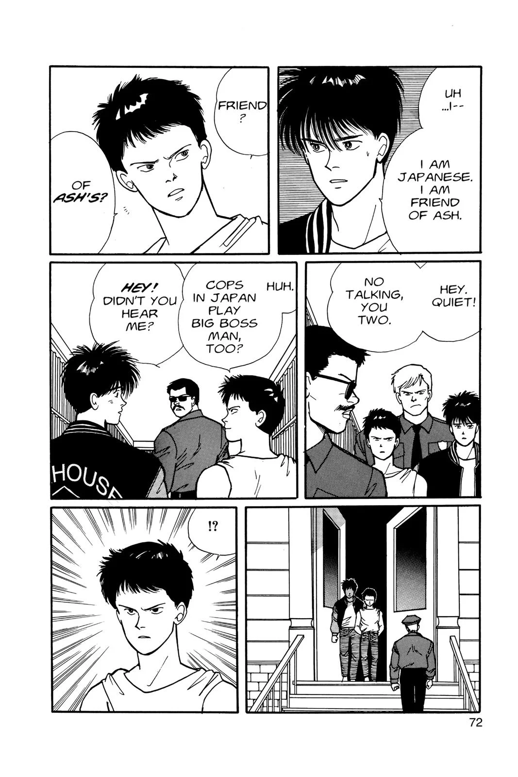 Page 73