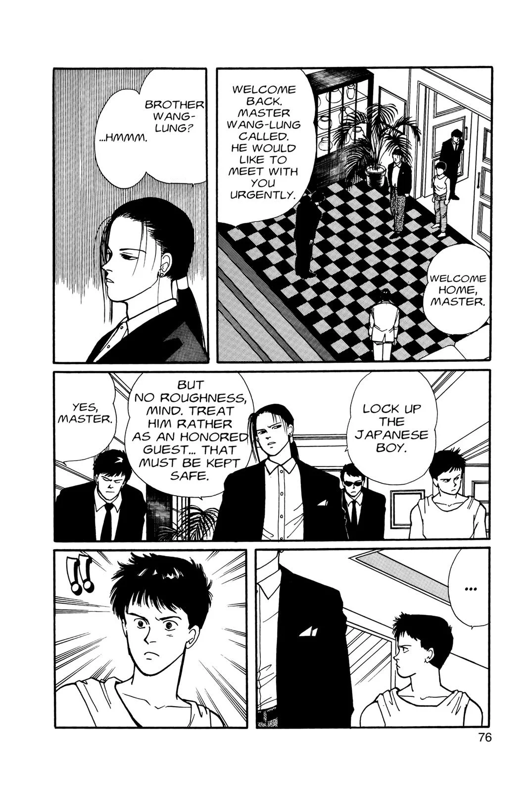 Page 77