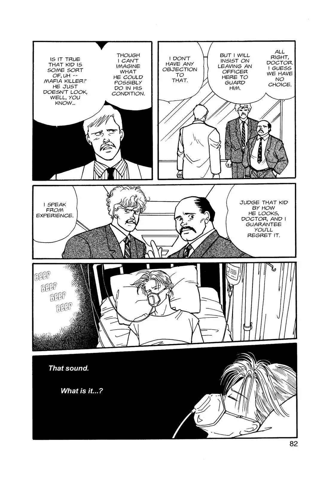 Page 83