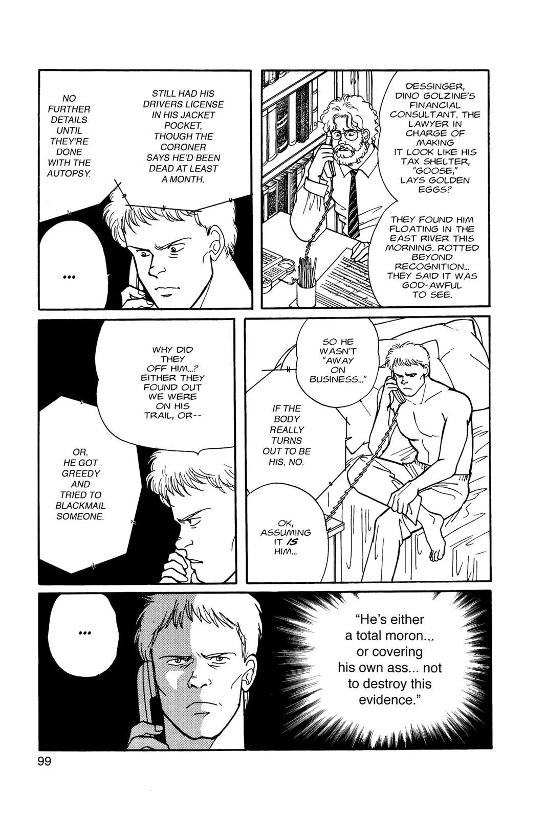 Page 100