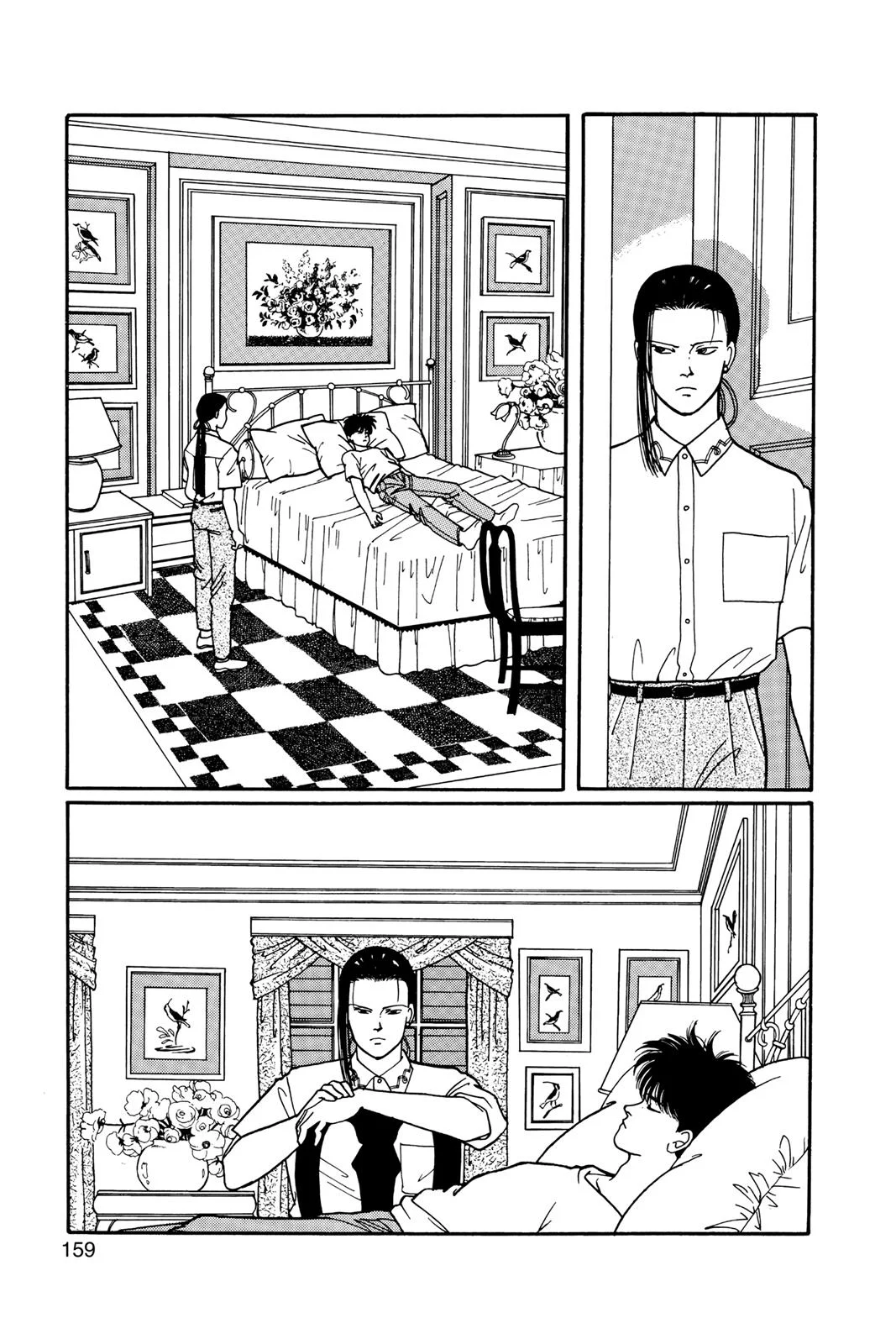 Page 160