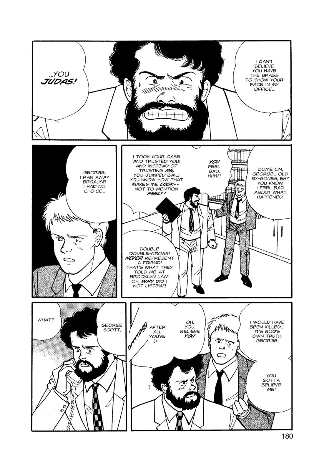 Page 181
