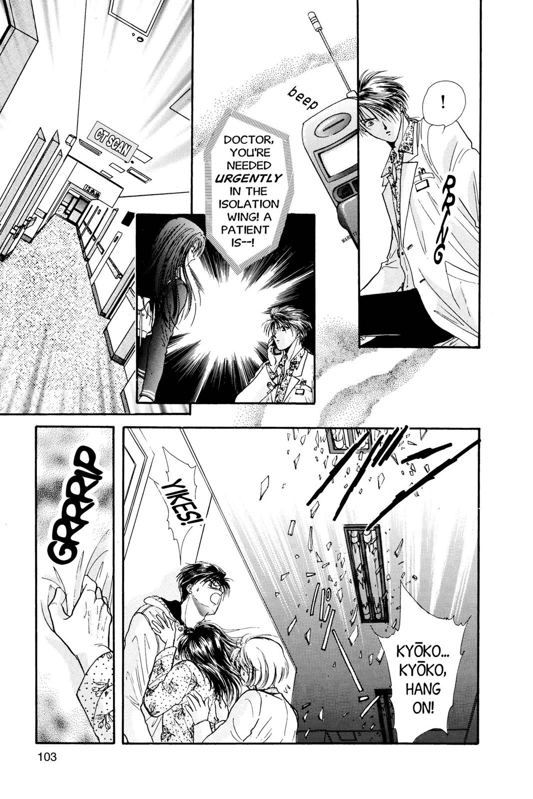 Page 104