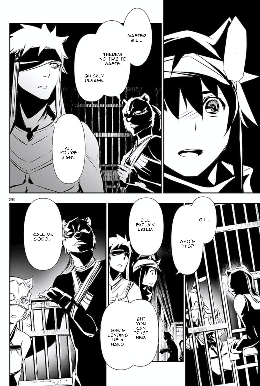 Page 25