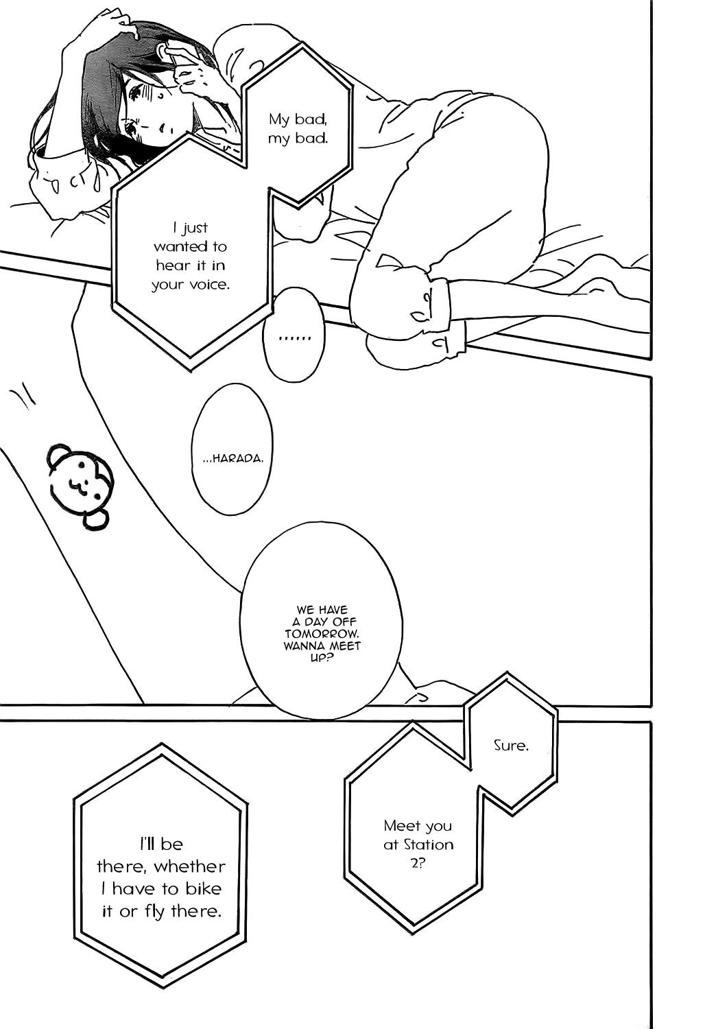 Page 32