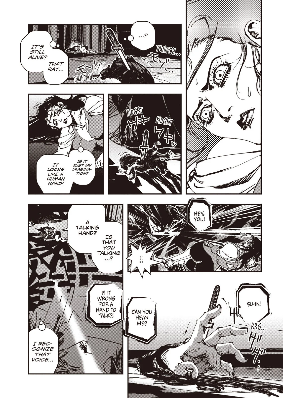Page 107