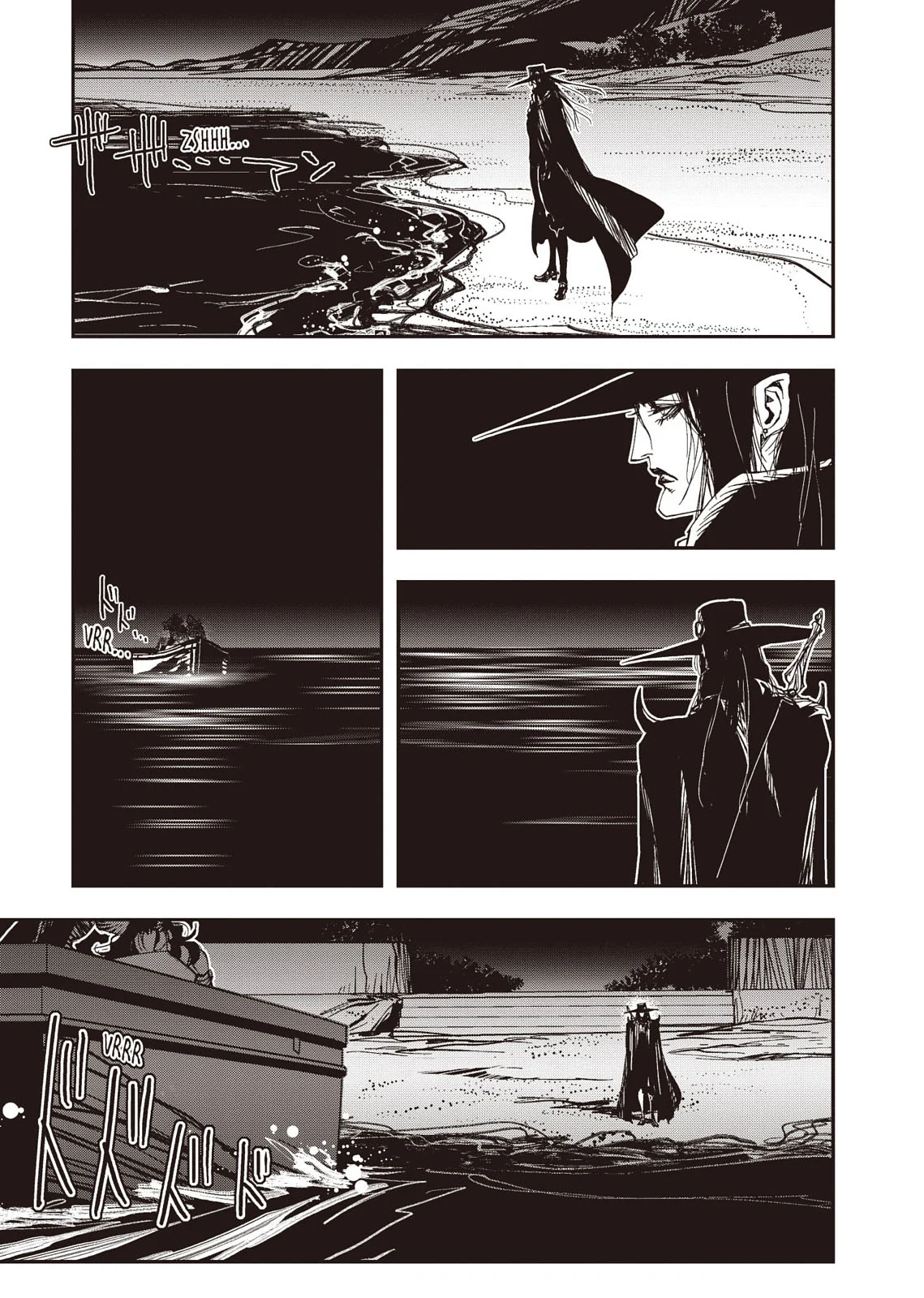 Page 202